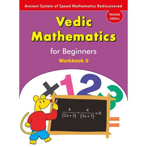 Vedic Maths Workbook